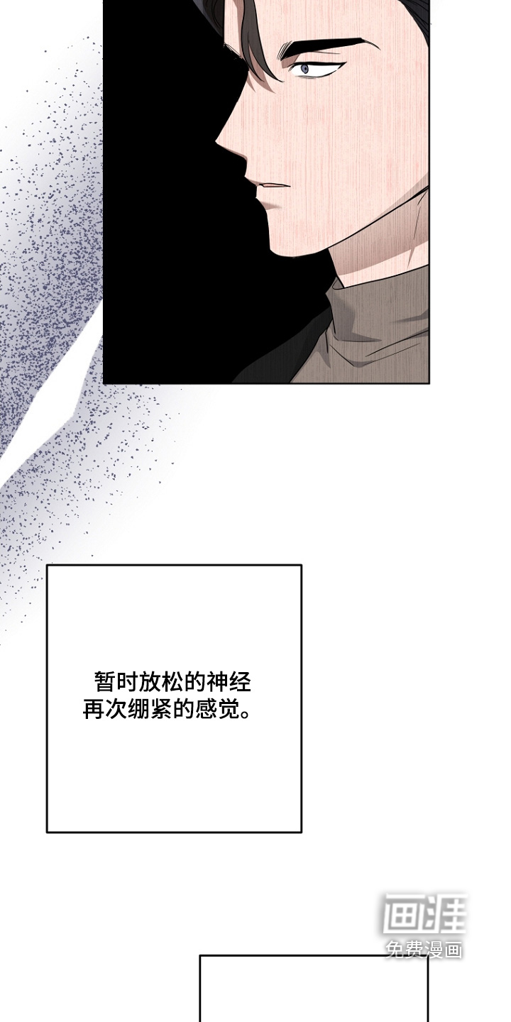 第140话12