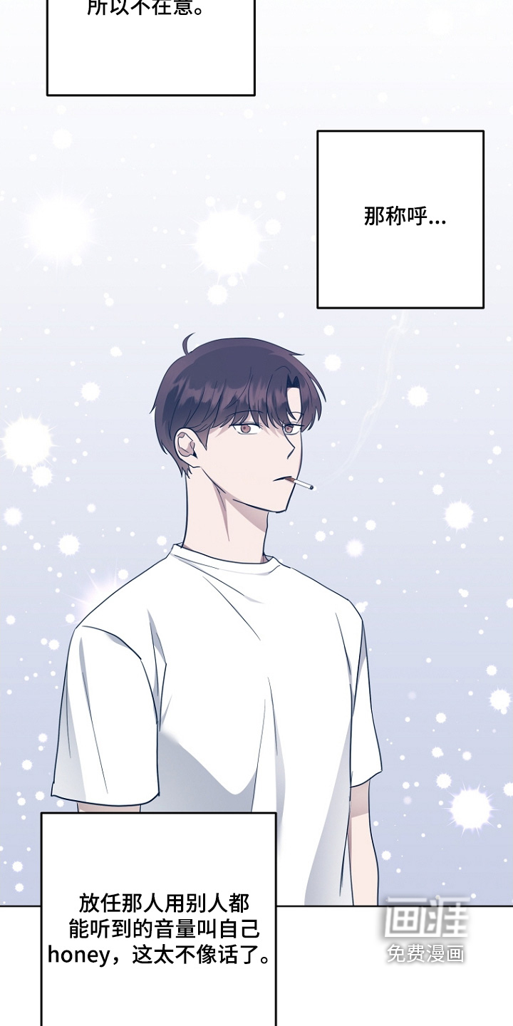 第140话18