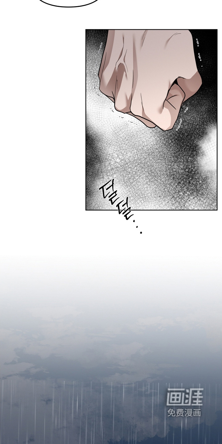 第140话23