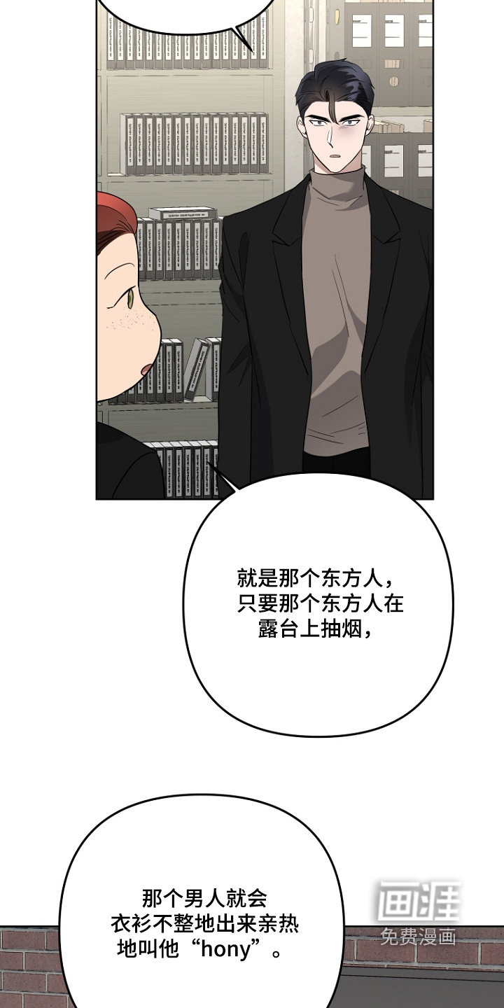 第140话10