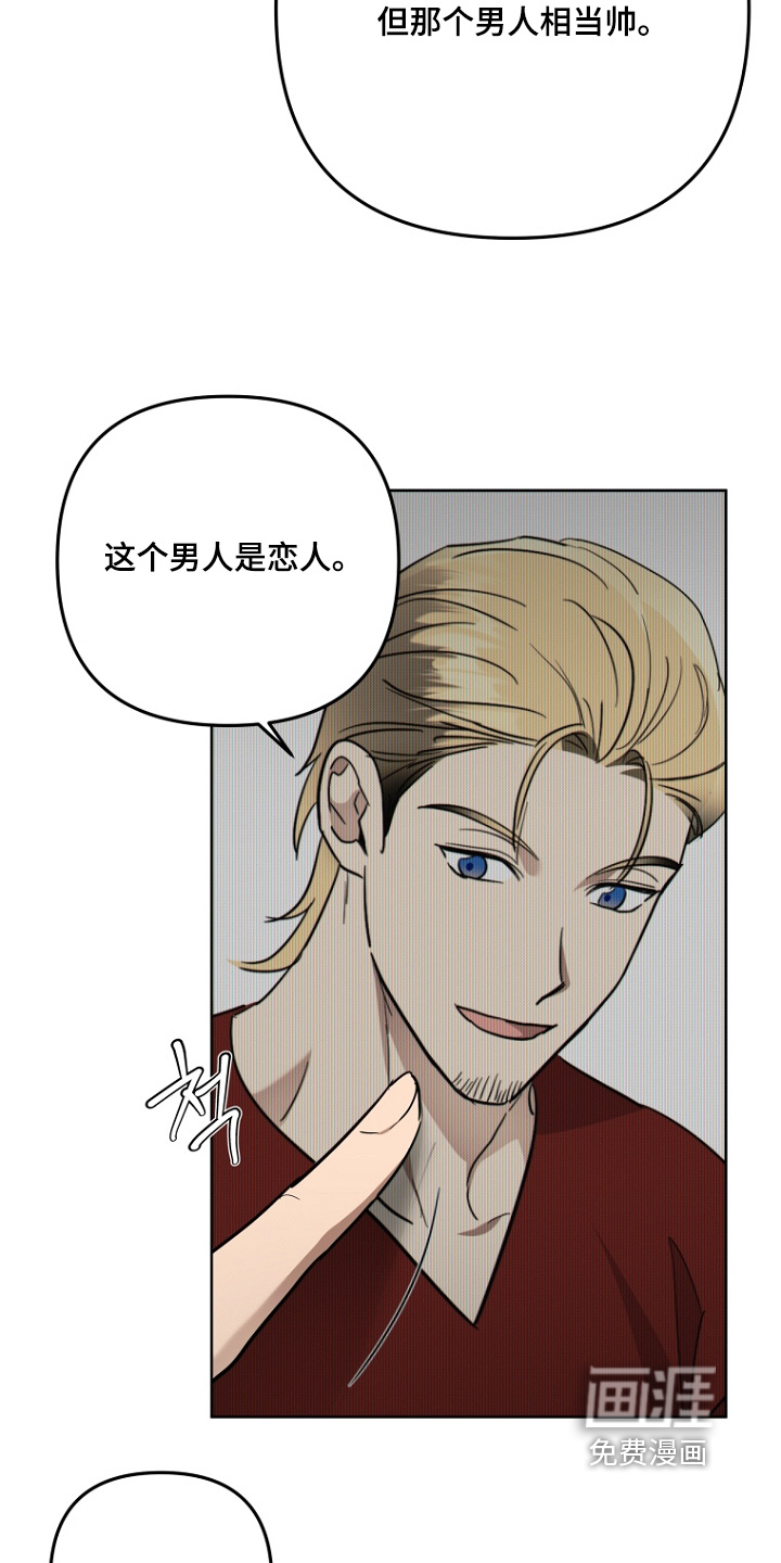 第140话7