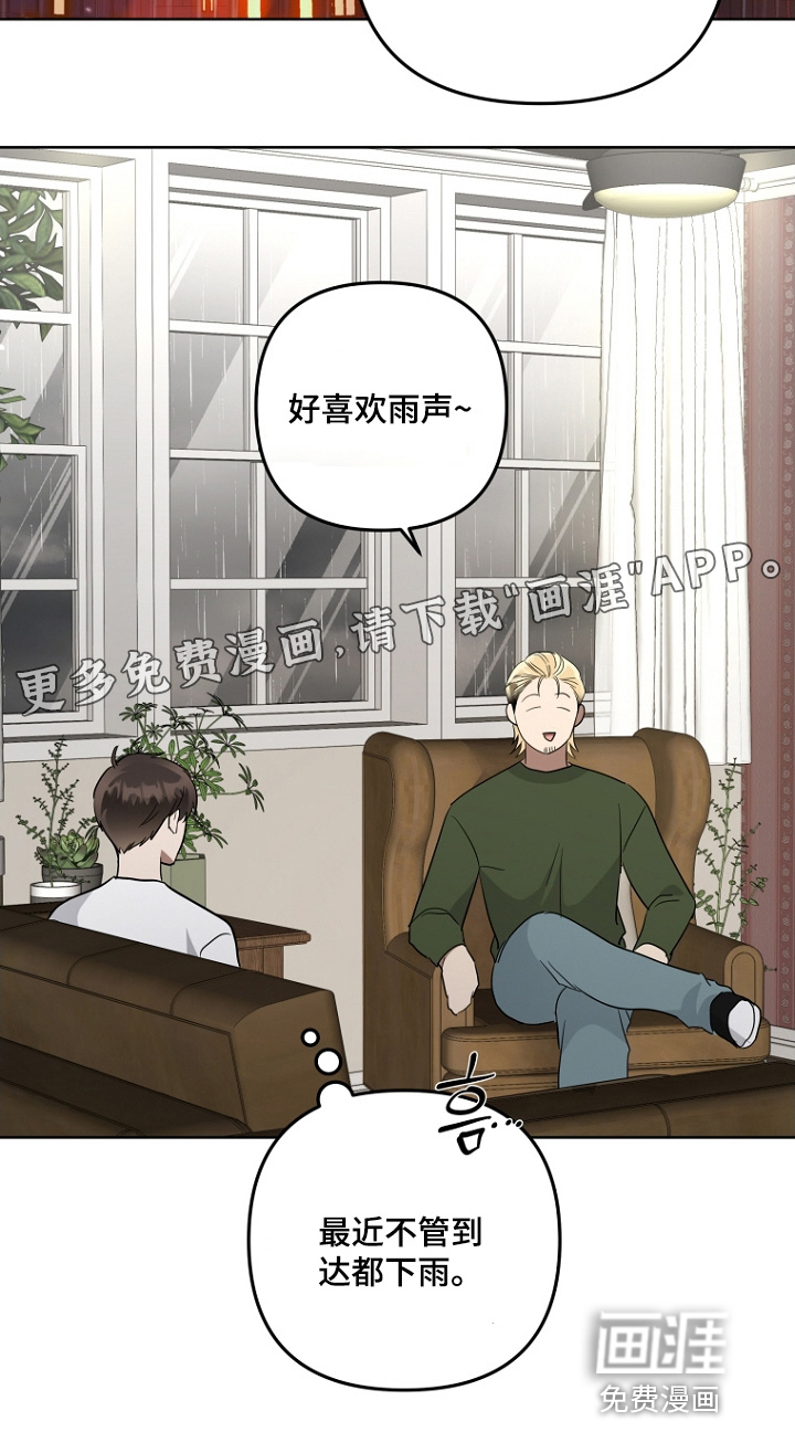 第140话25