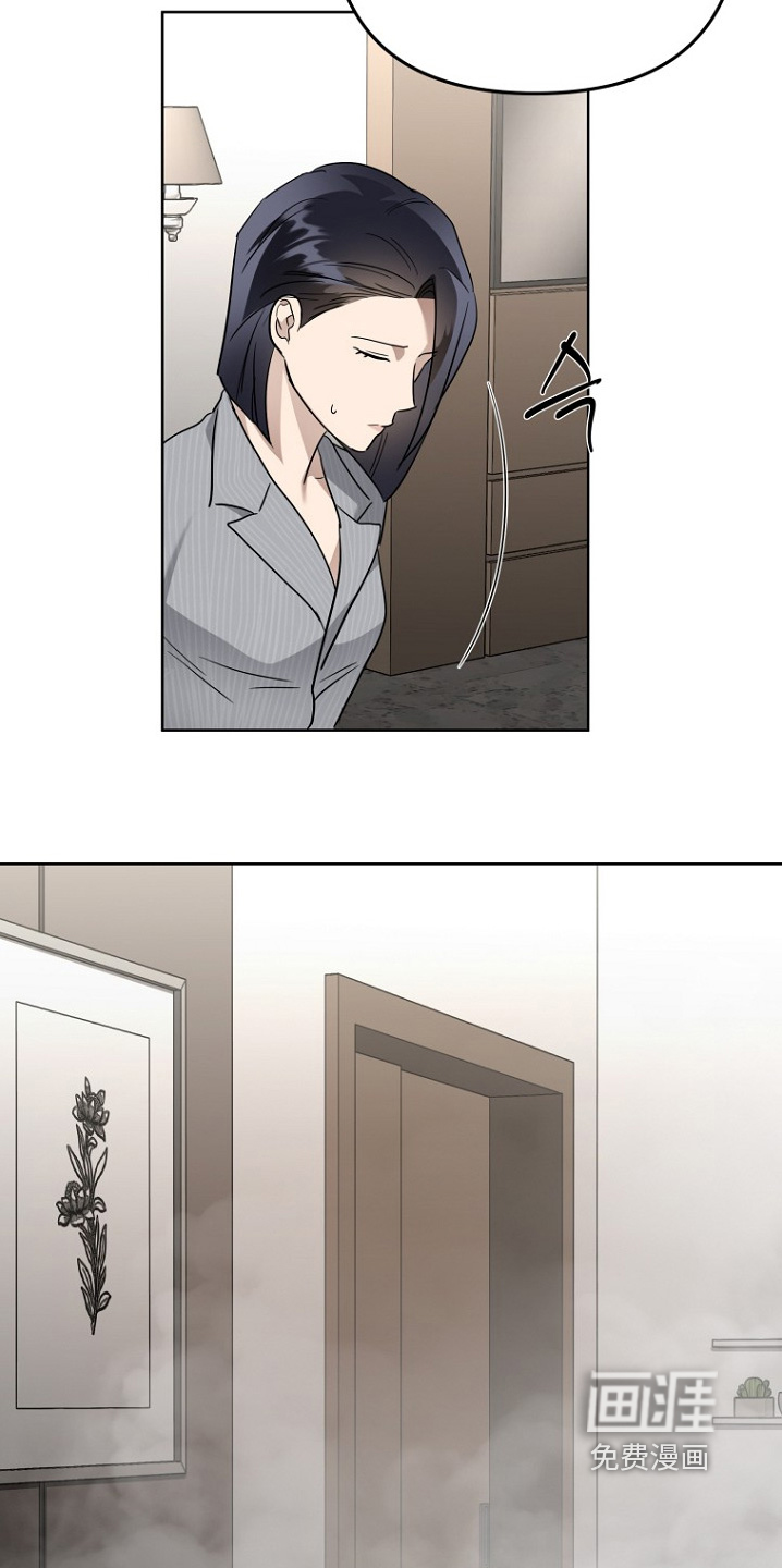 第139话4