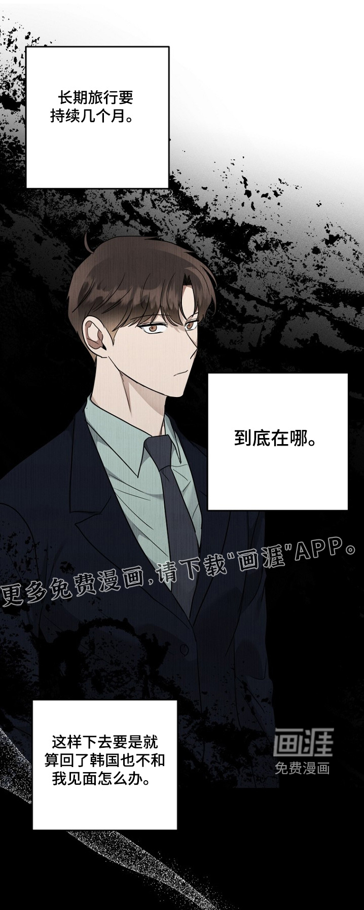 第139话0