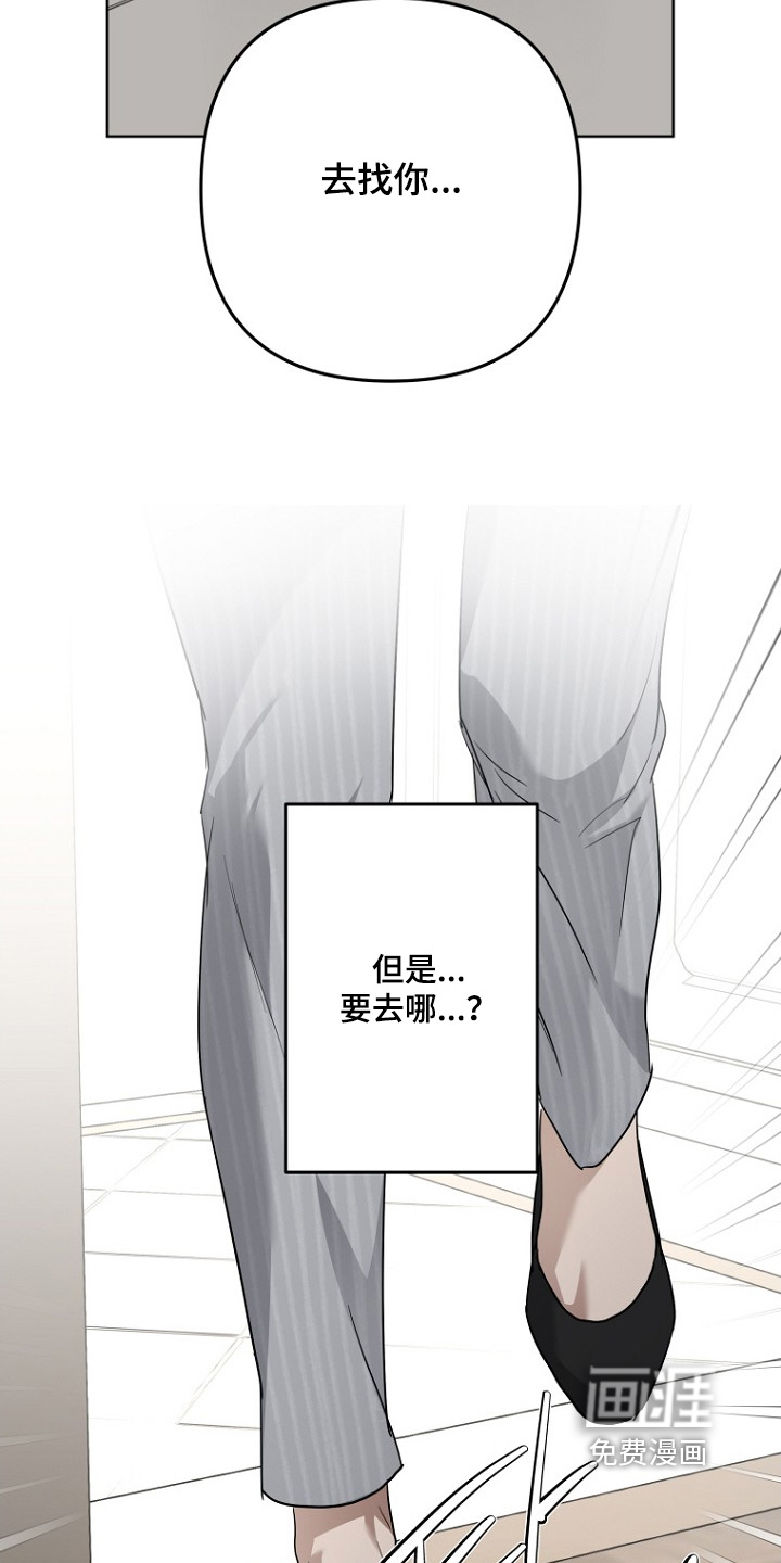 第139话20