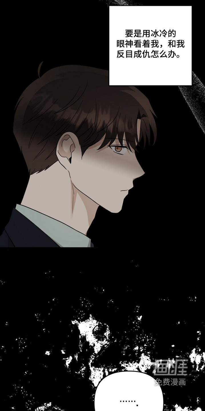 第139话1