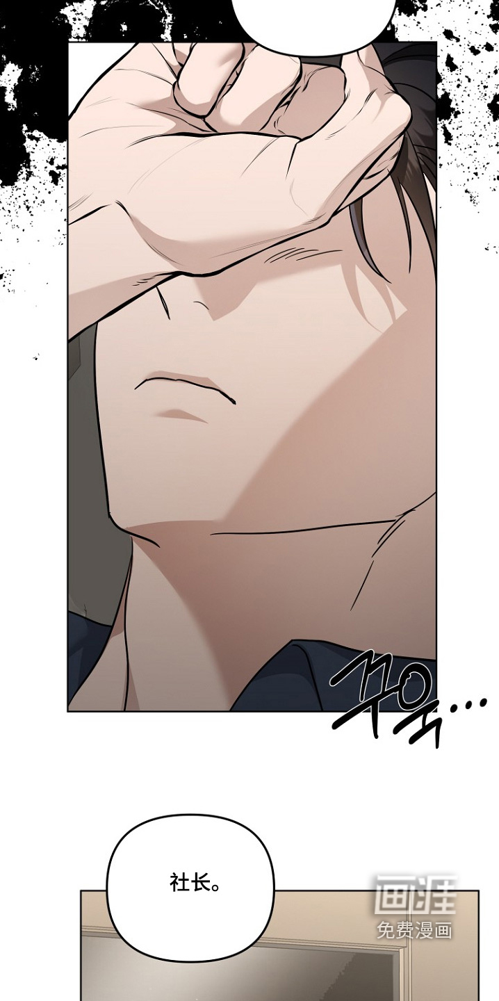 第139话2