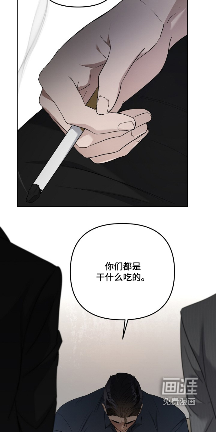 第138话2
