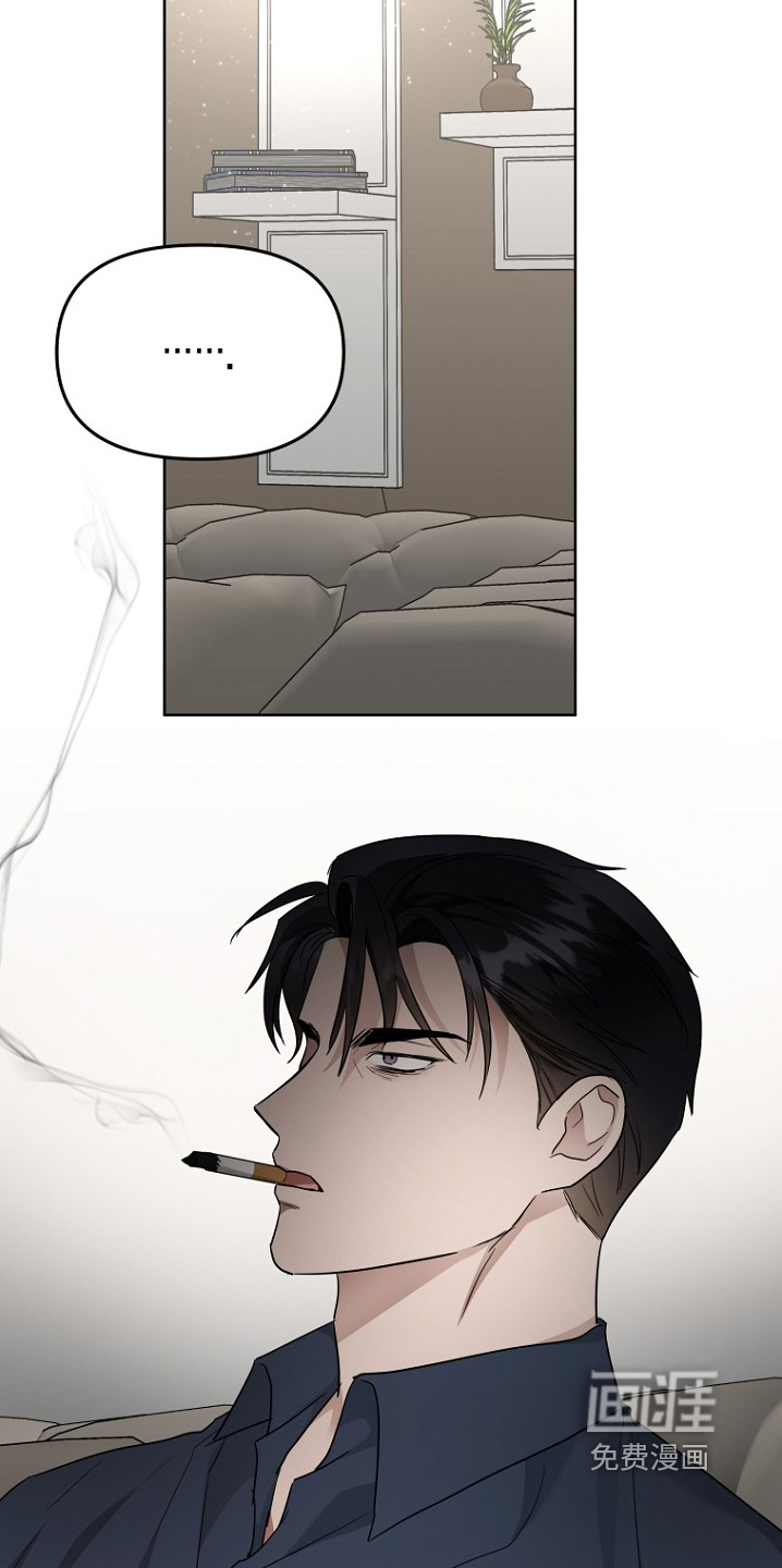 第138话22