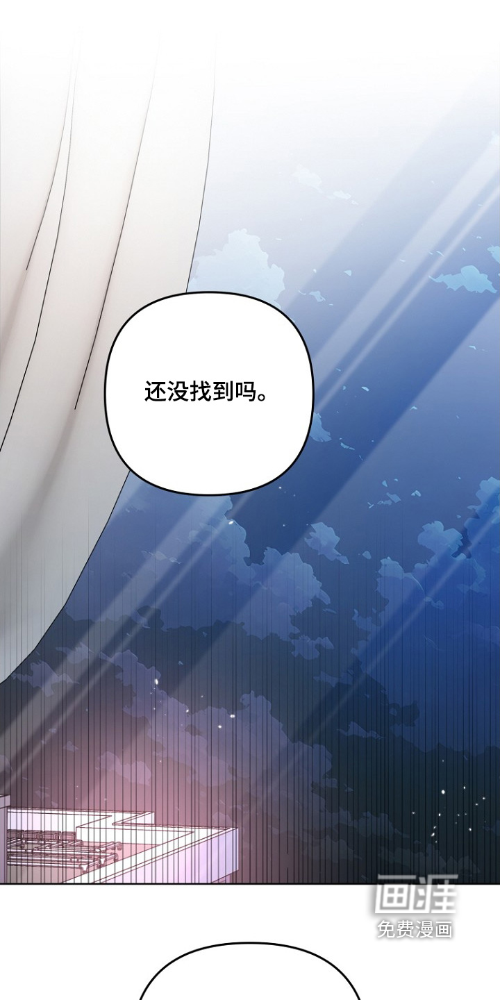 第138话0