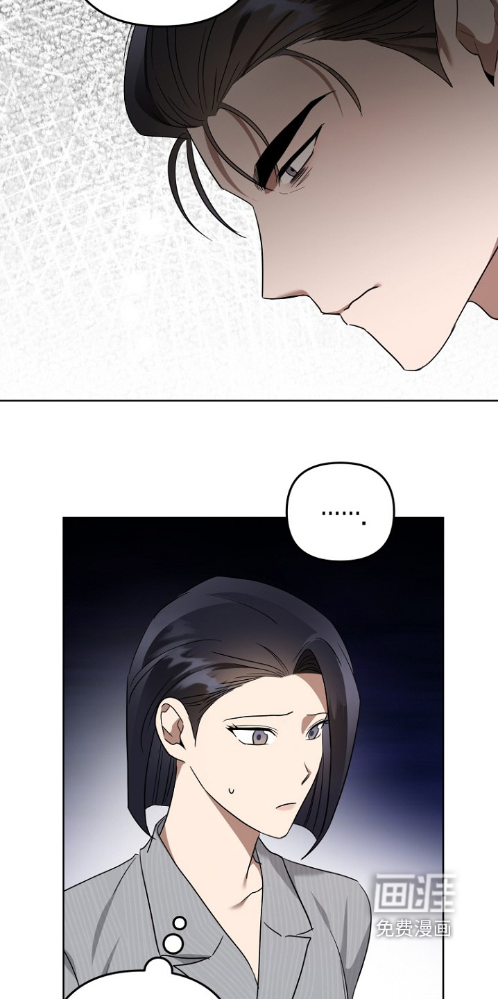 第138话19