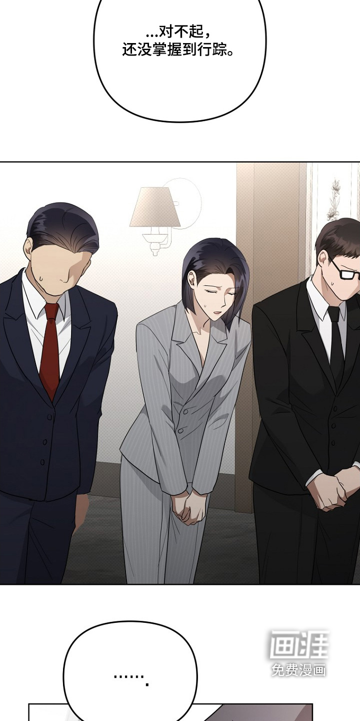 第138话1