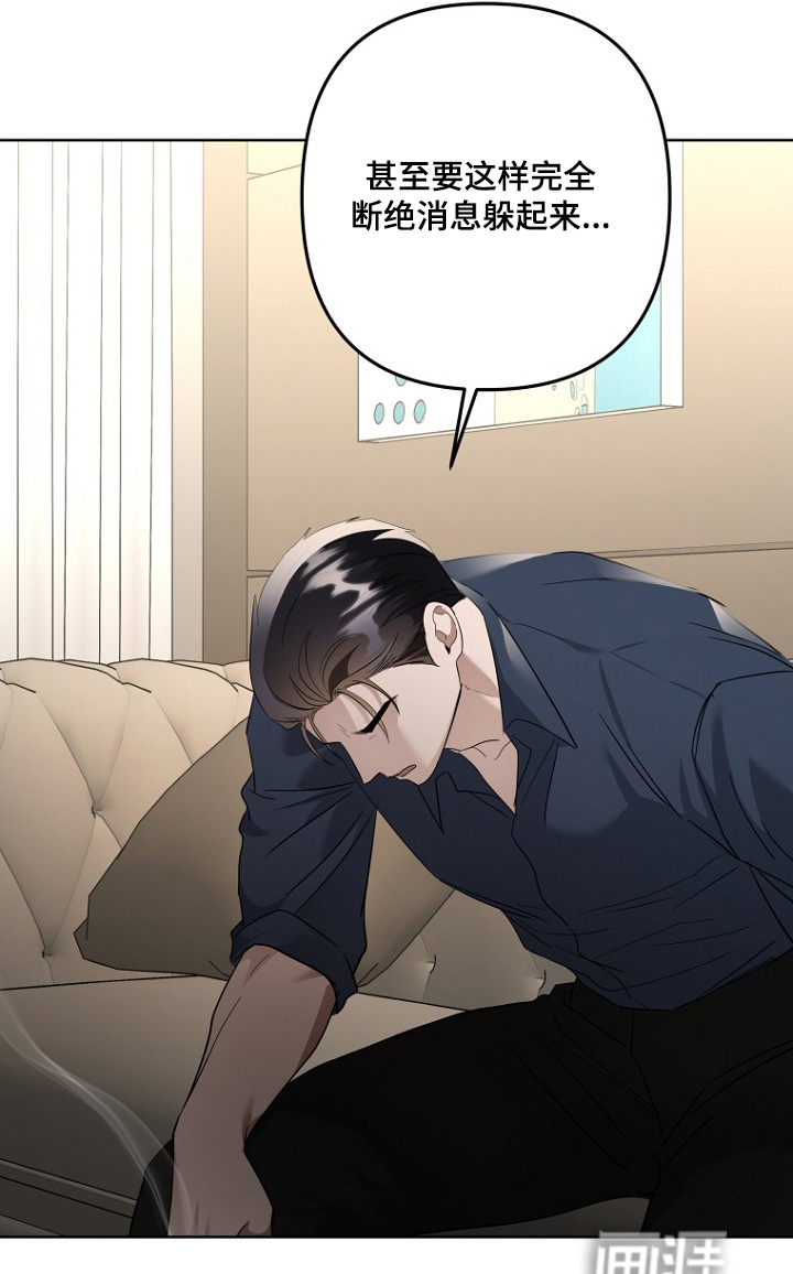 第138话17