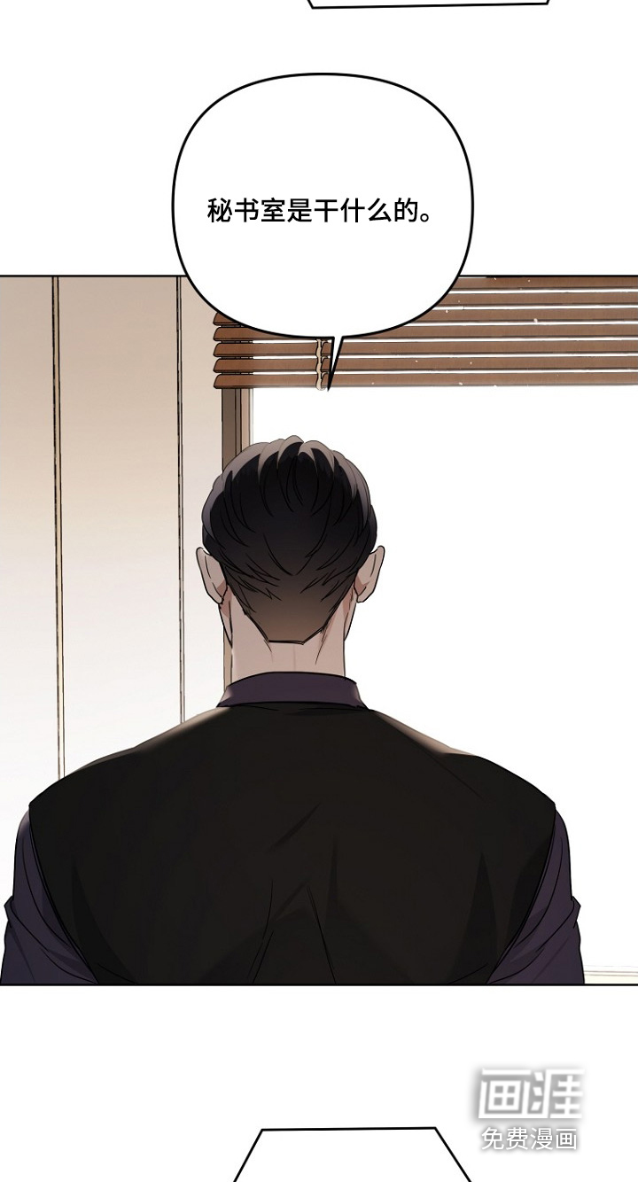 第137话10