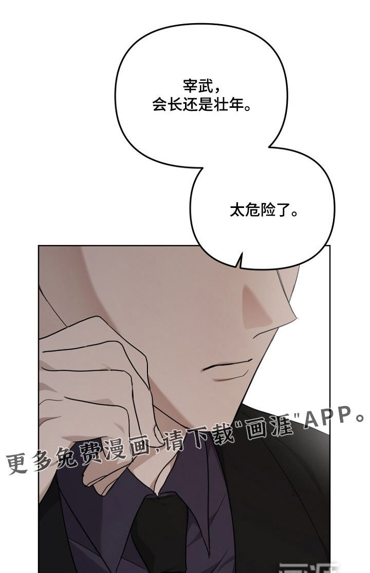 第137话0