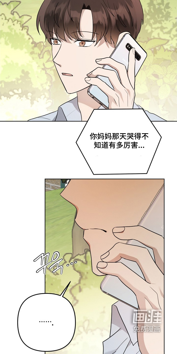 第136话15