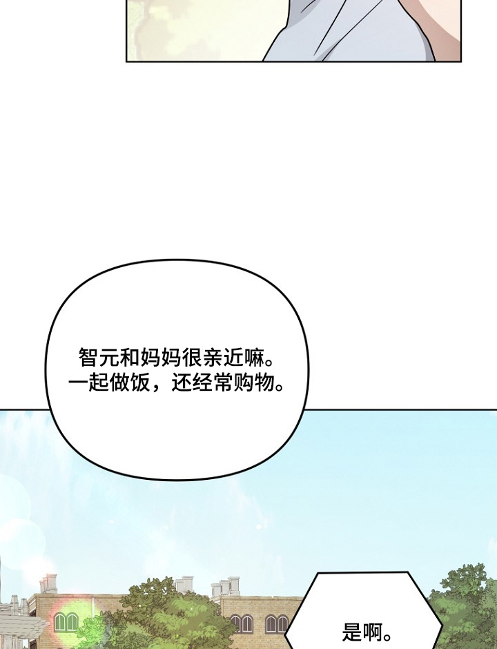 第136话16