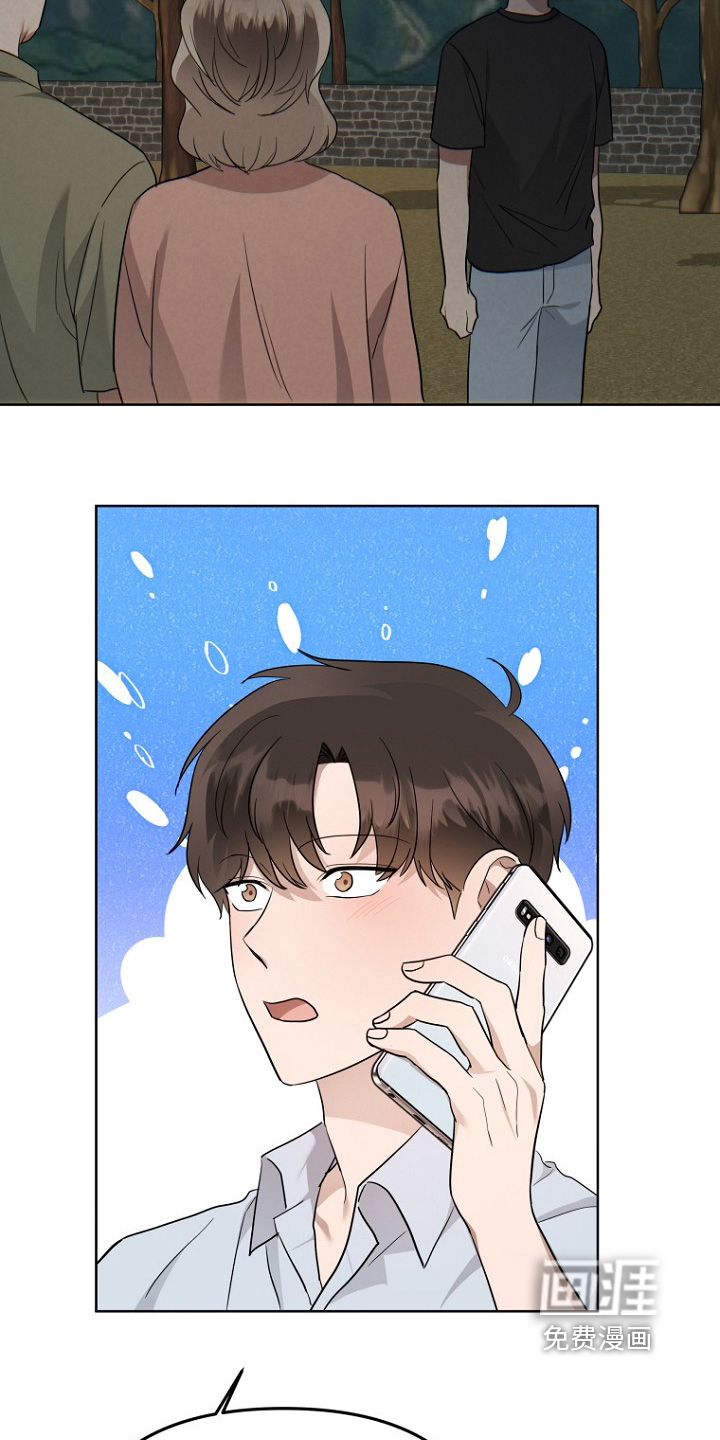 第136话10