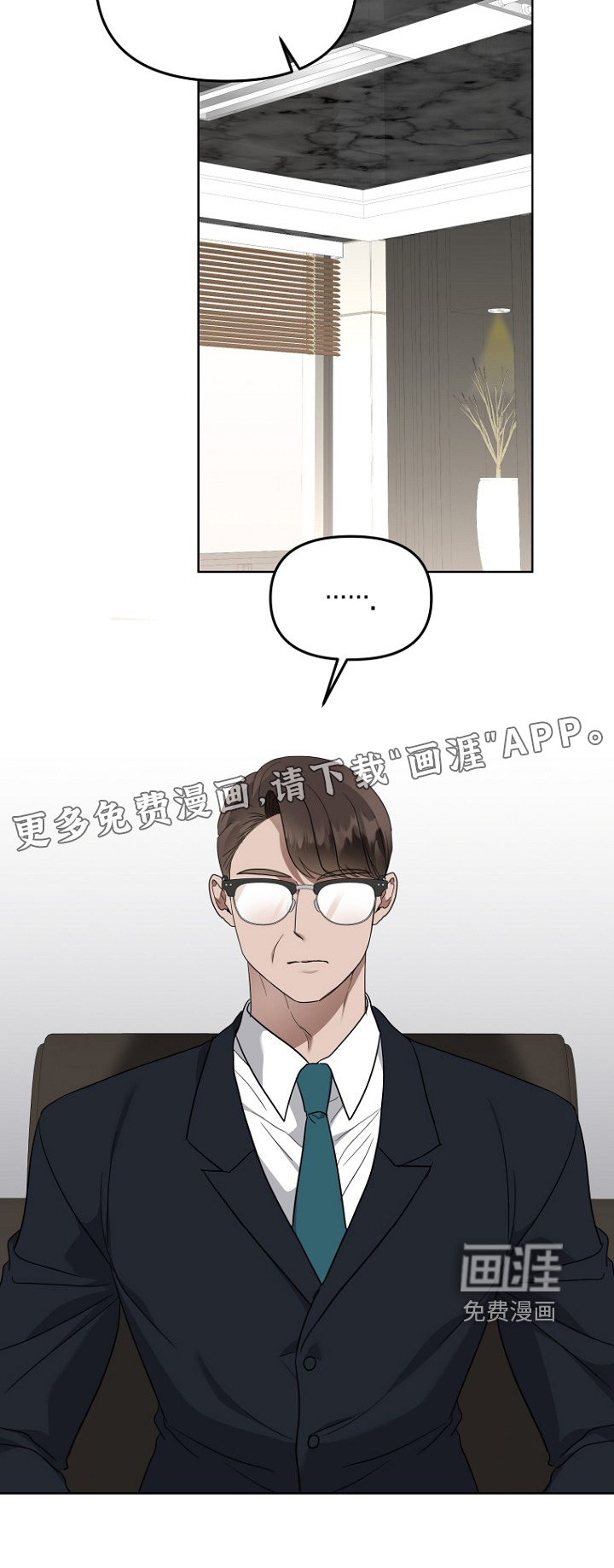 第136话22