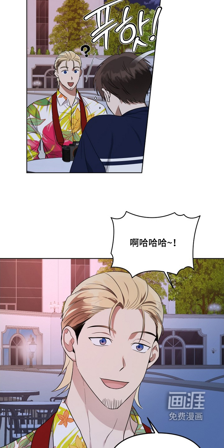 第135话8