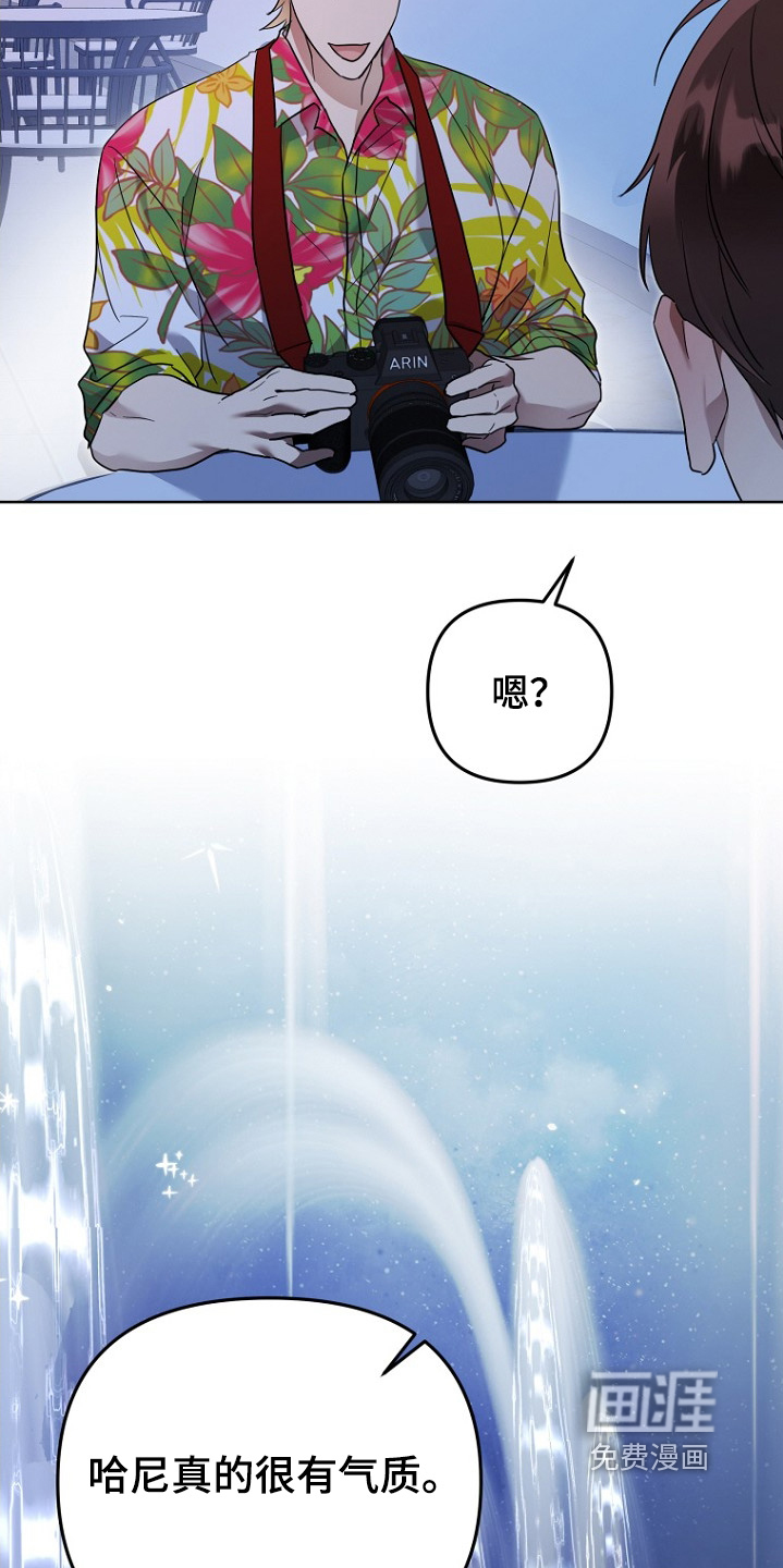 第135话15