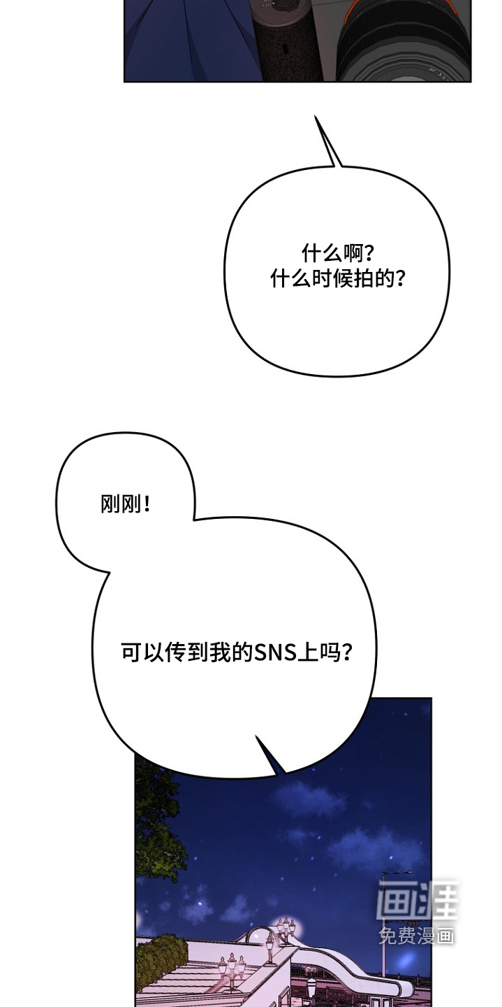 第135话18