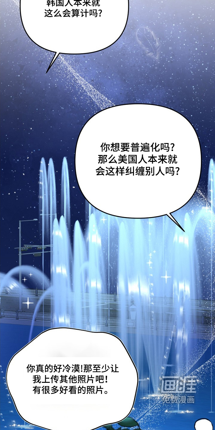 第135话21