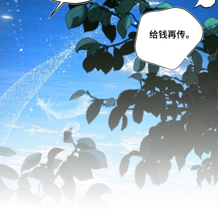 第135话22