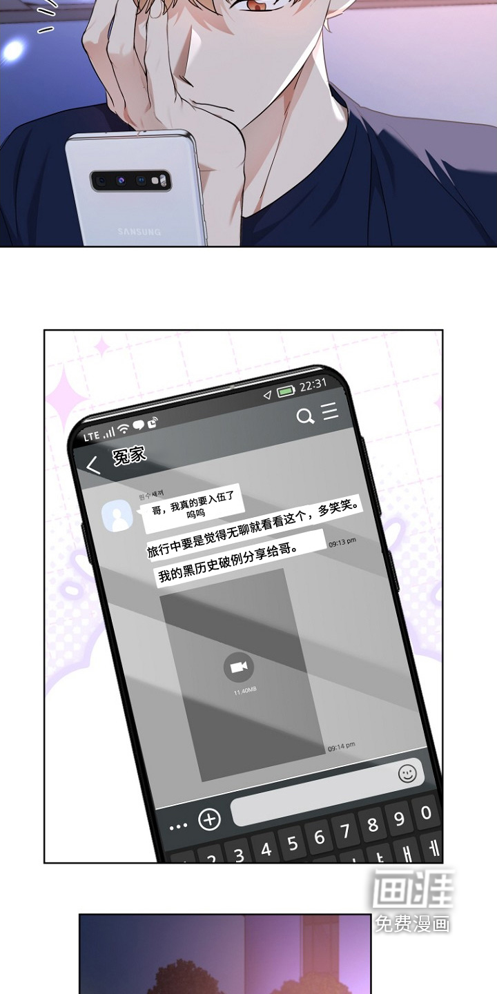 第135话3