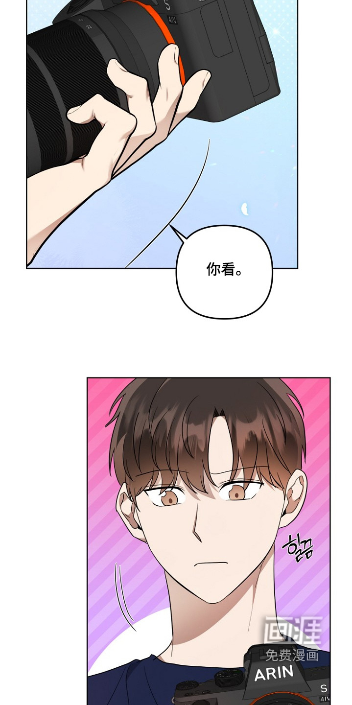 第135话17