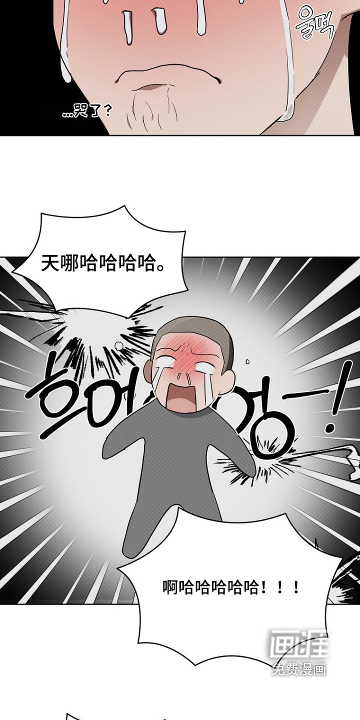 第135话6