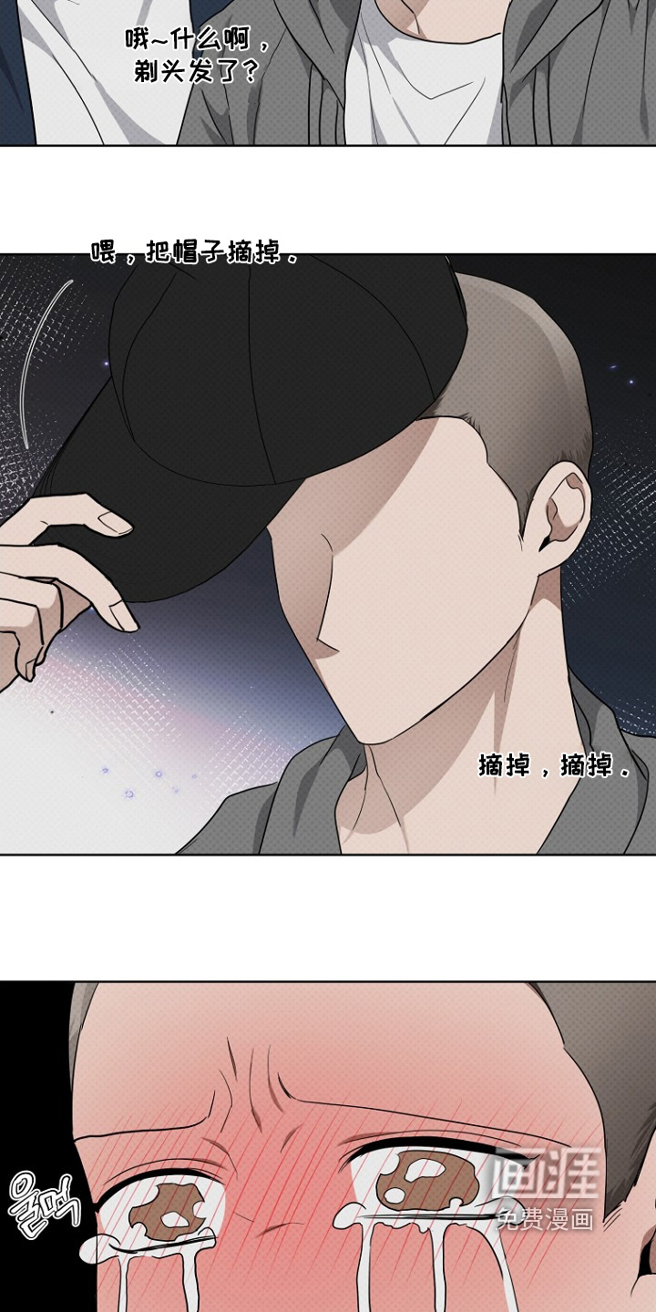 第135话5