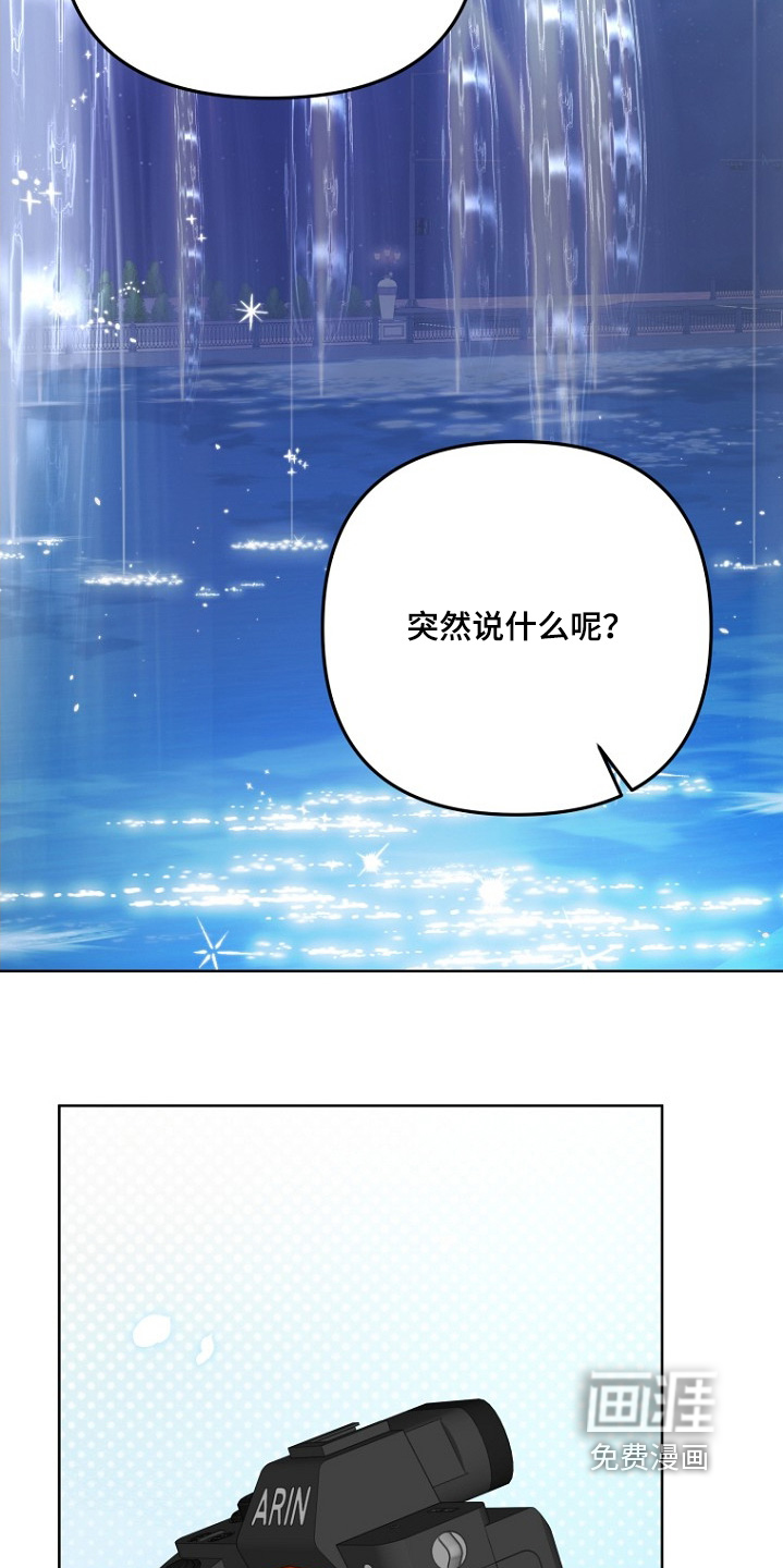 第135话16