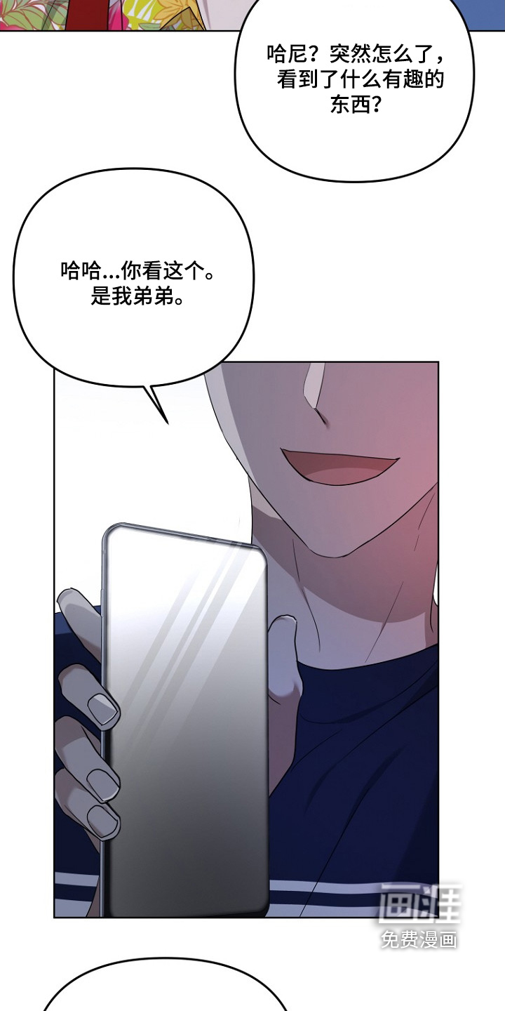 第135话9