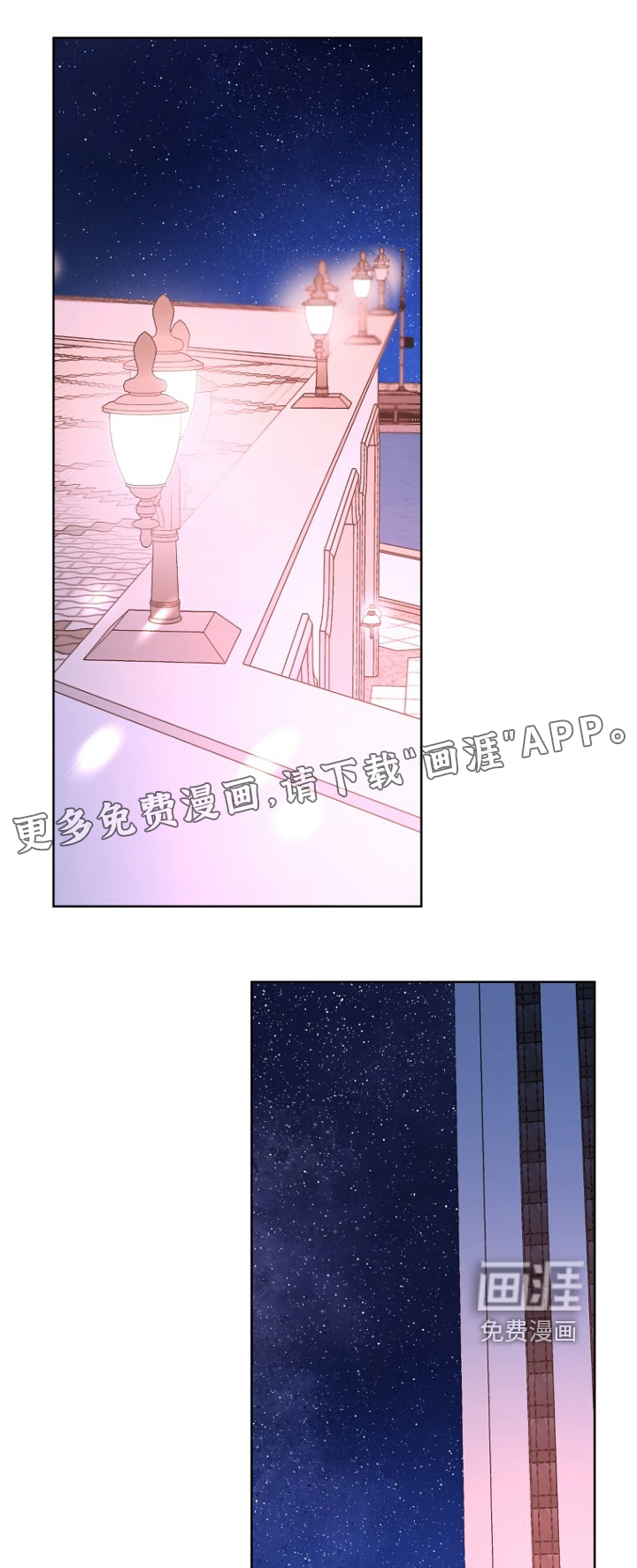 第135话0