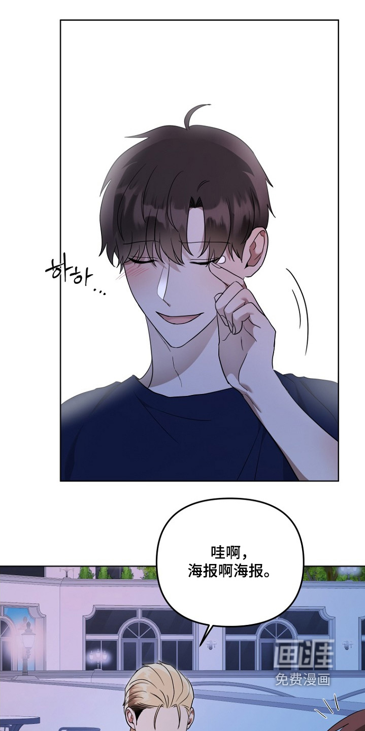 第135话14