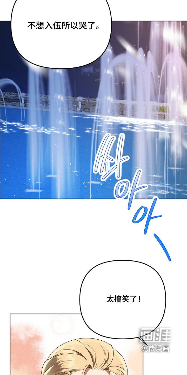第135话10