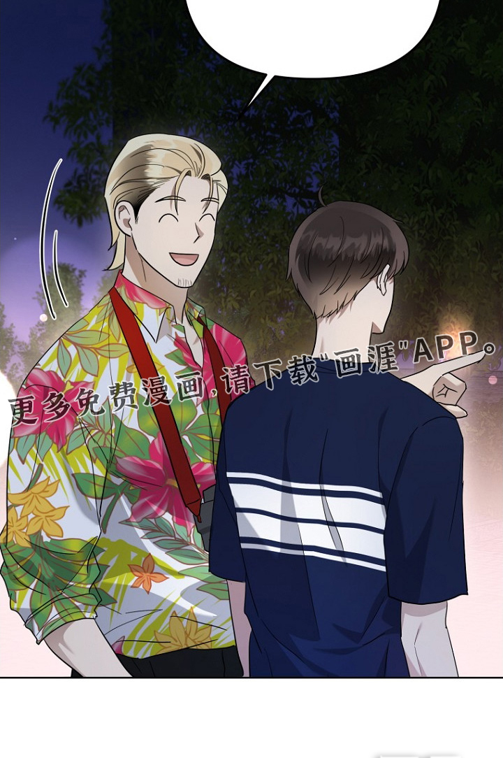 第134话22