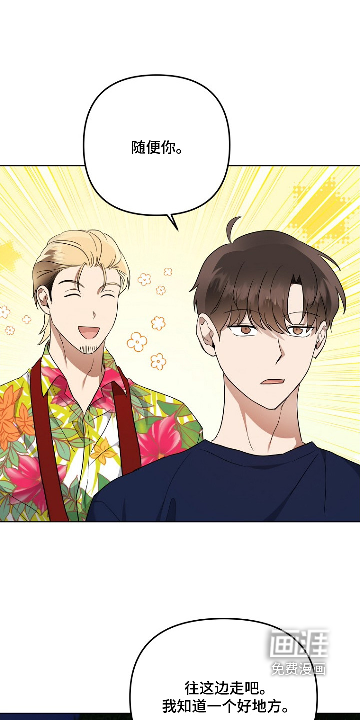 第134话21