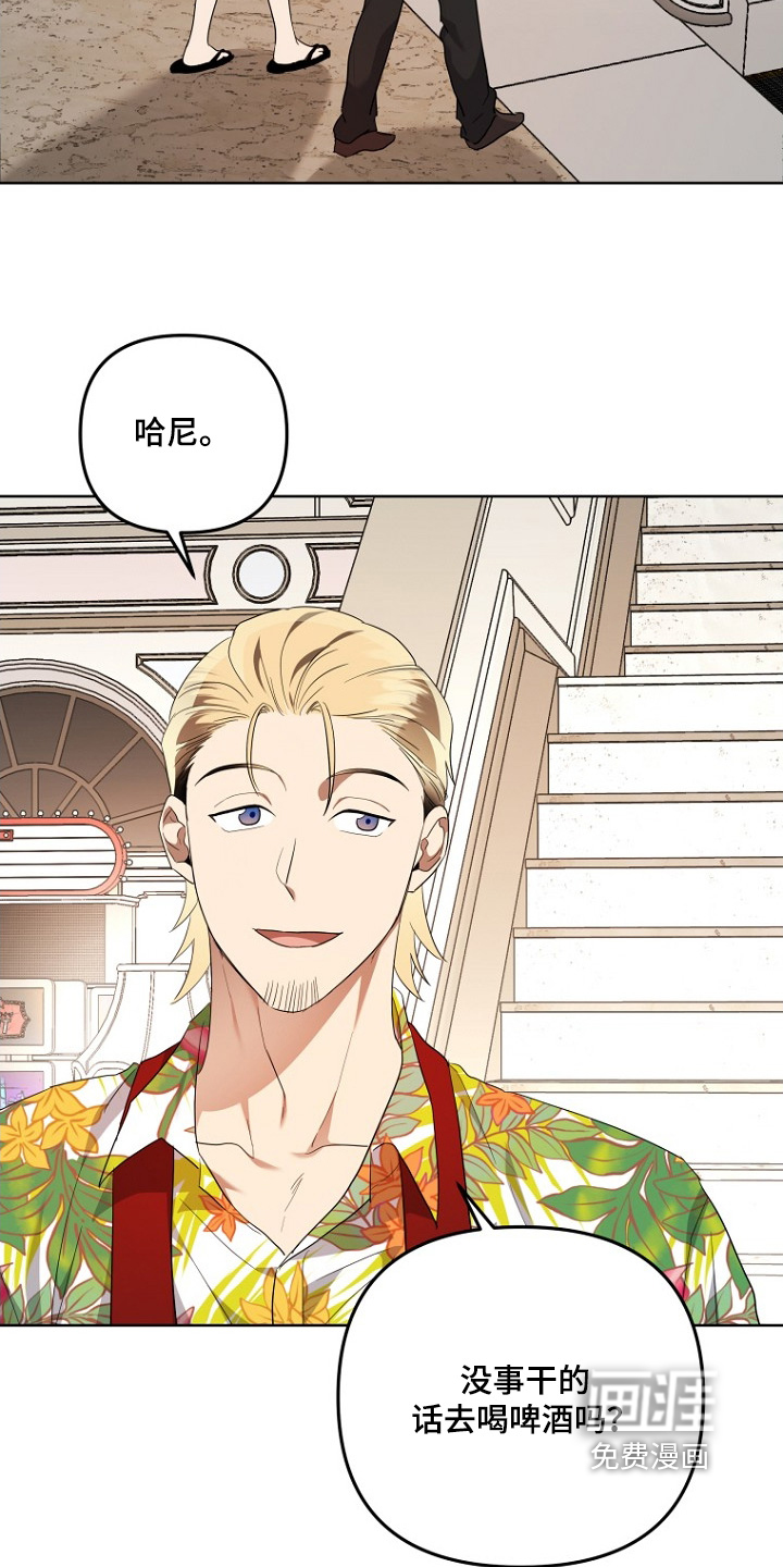 第134话19