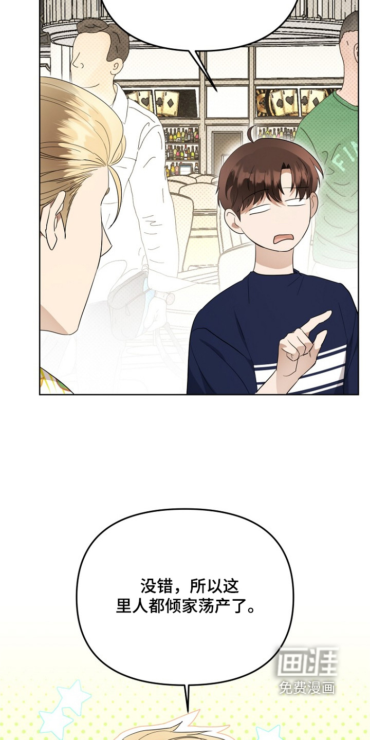 第134话3