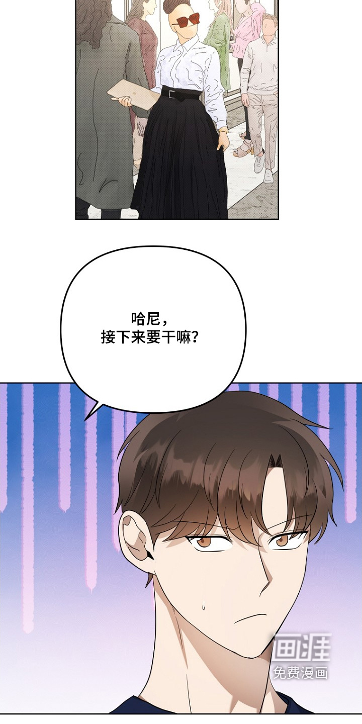 第134话5