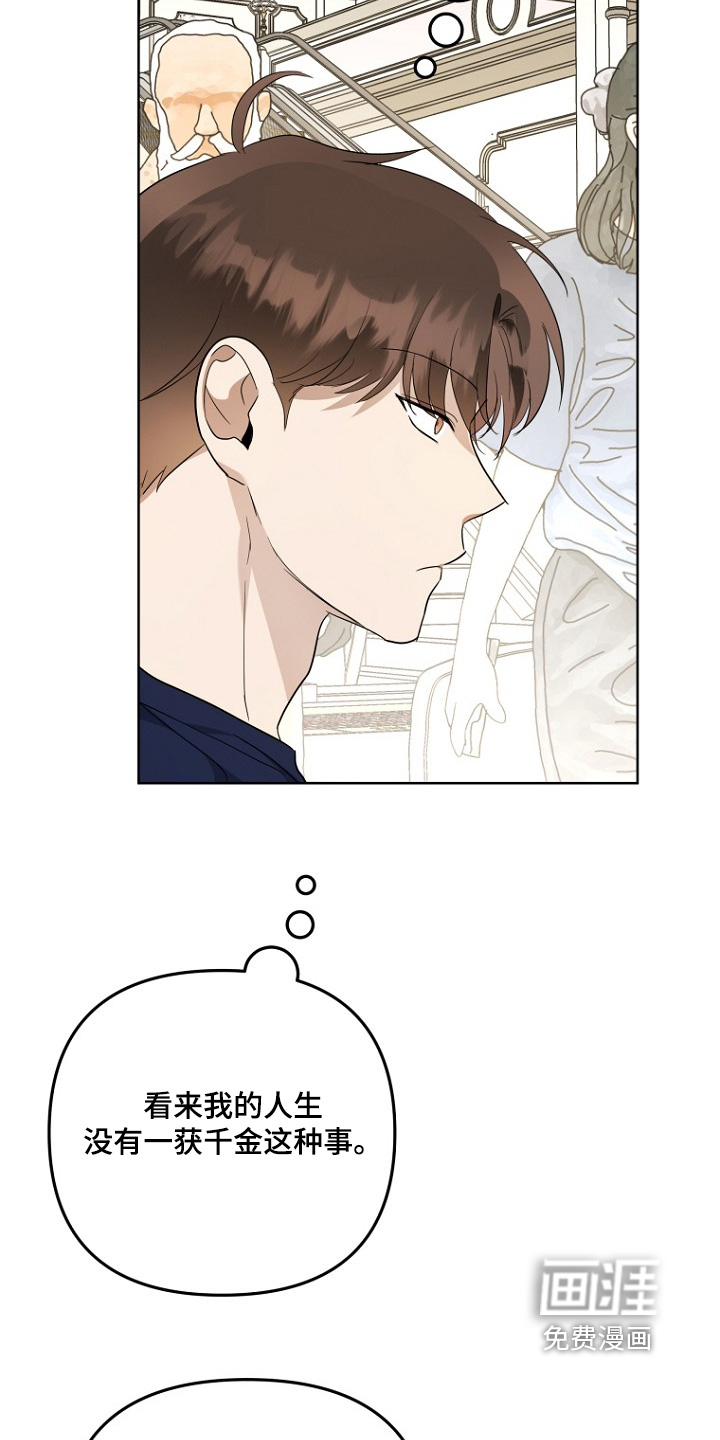 第134话1