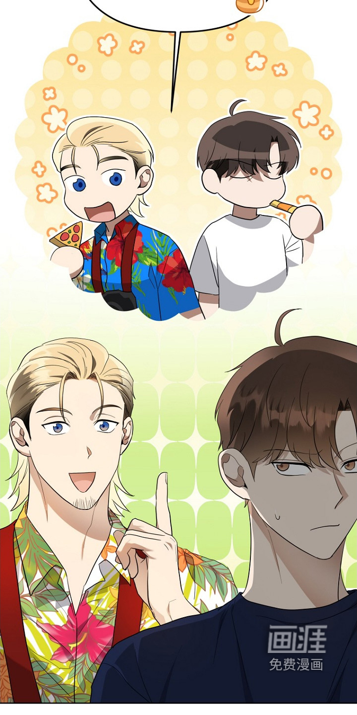 第134话10