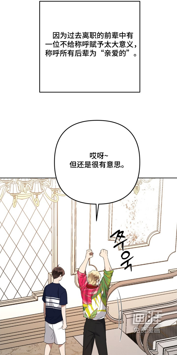 第134话18