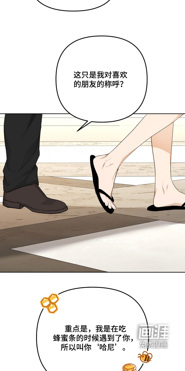 第134话9