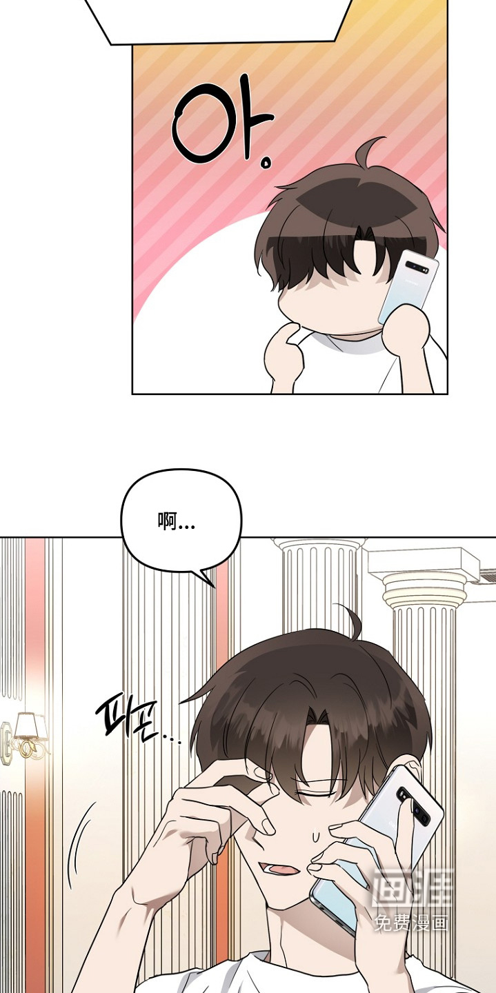 第133话4