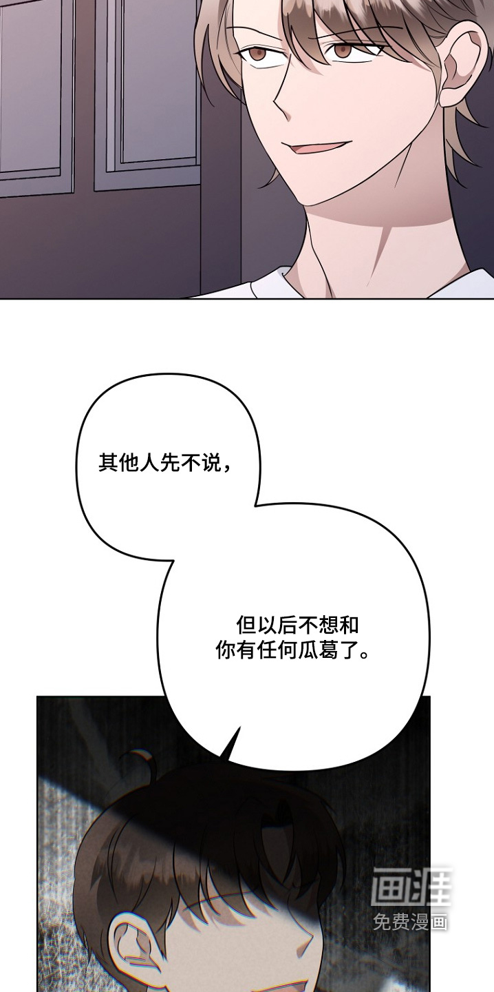 第132话2