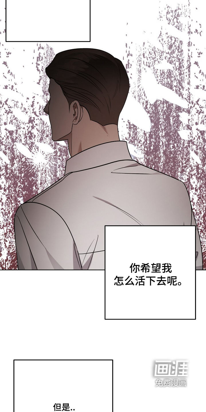 第132话18
