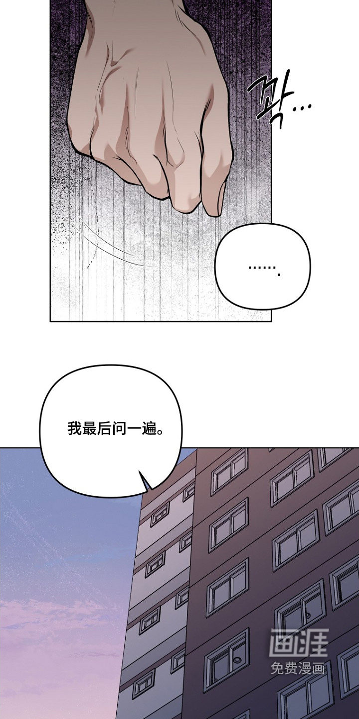 第131话16